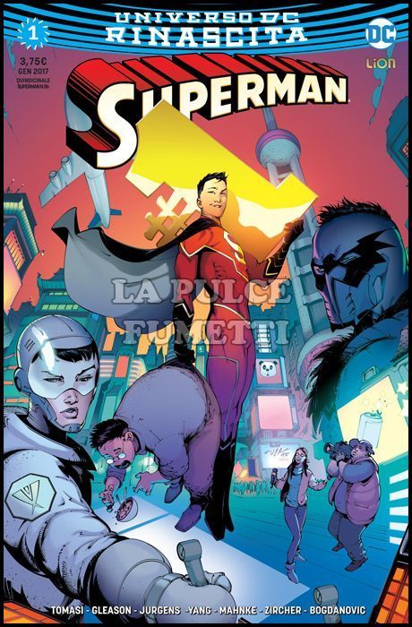 SUPERMAN # 116 - SUPERMAN 1 - VARIANT - RINASCITA